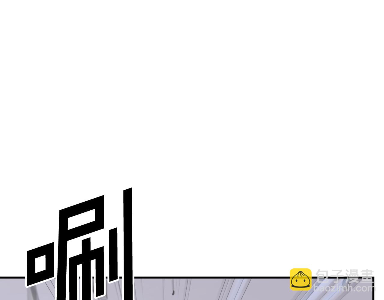 第84话 白骨团72