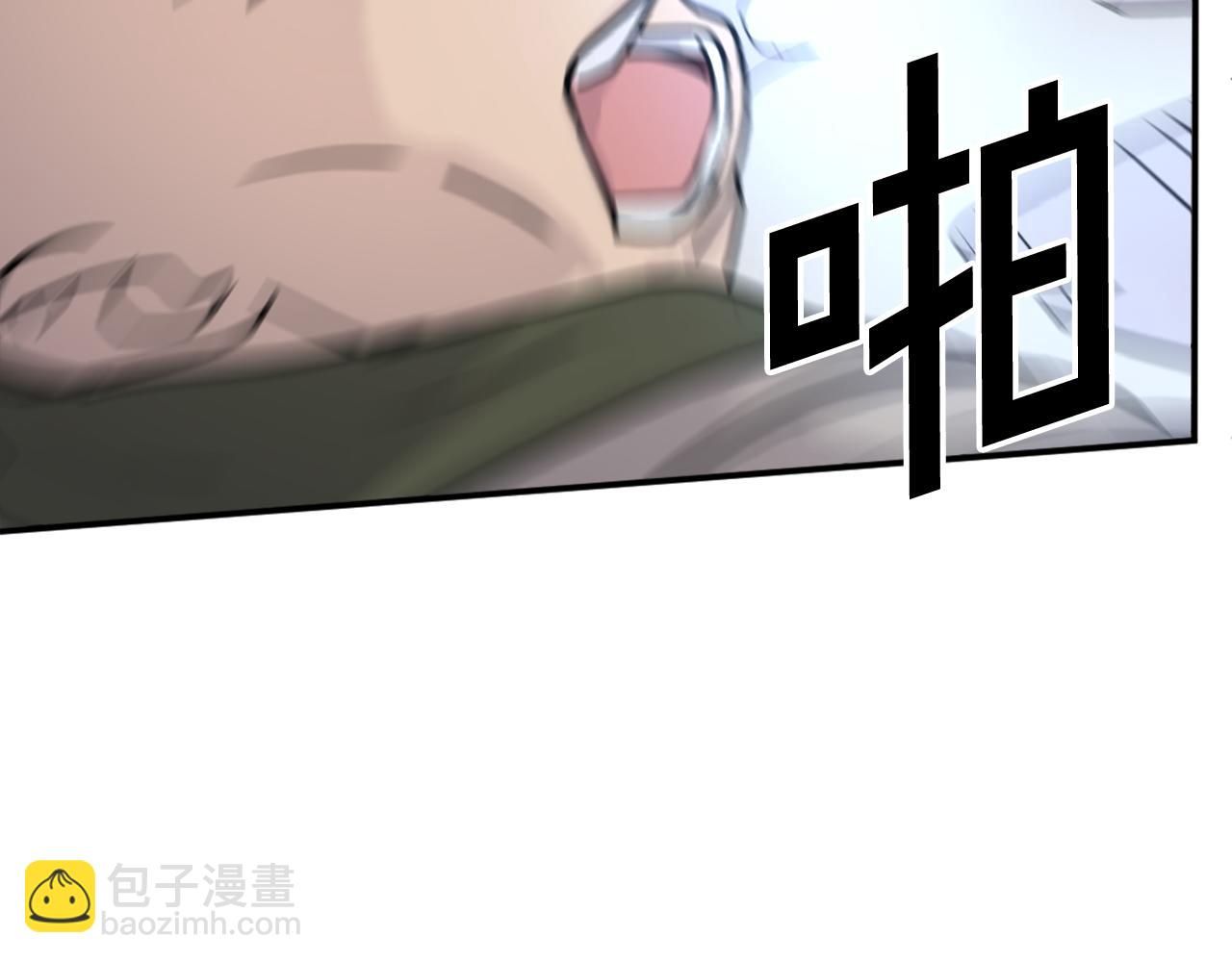 第84话 白骨团74
