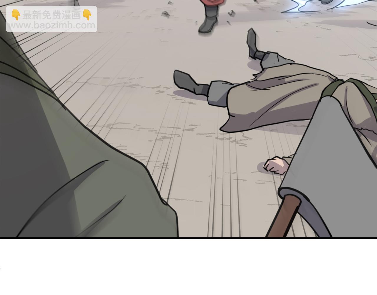 第84话 白骨团82