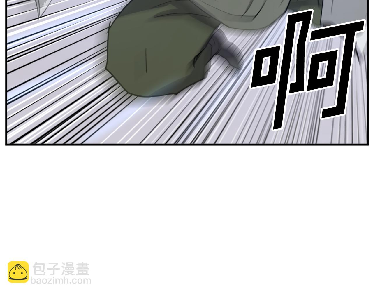 第84话 白骨团85