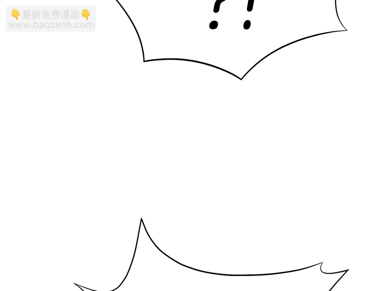 第84话 白骨团91