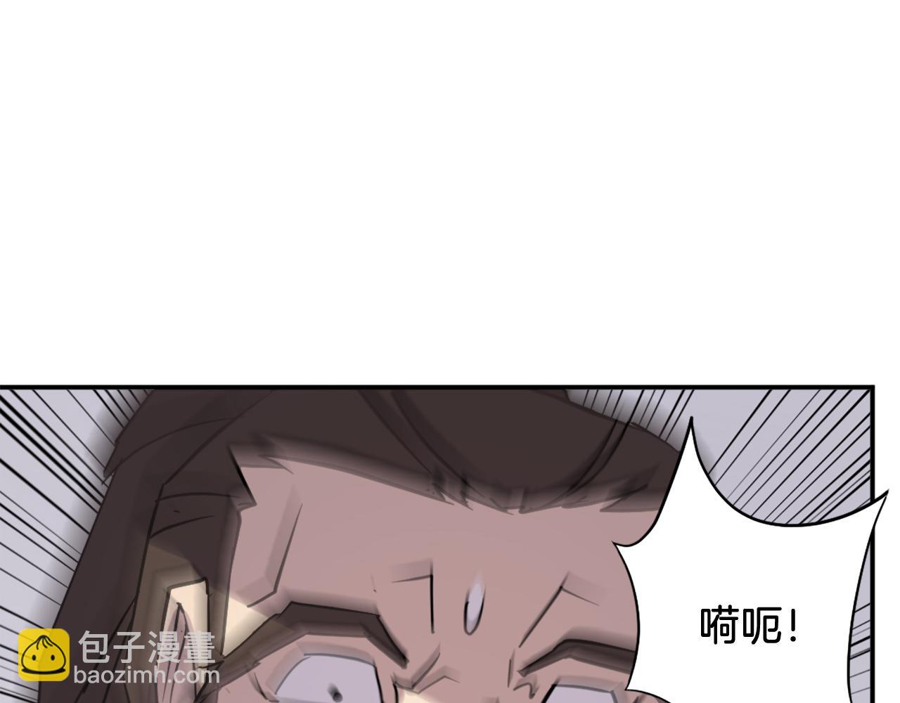 第84话 白骨团95