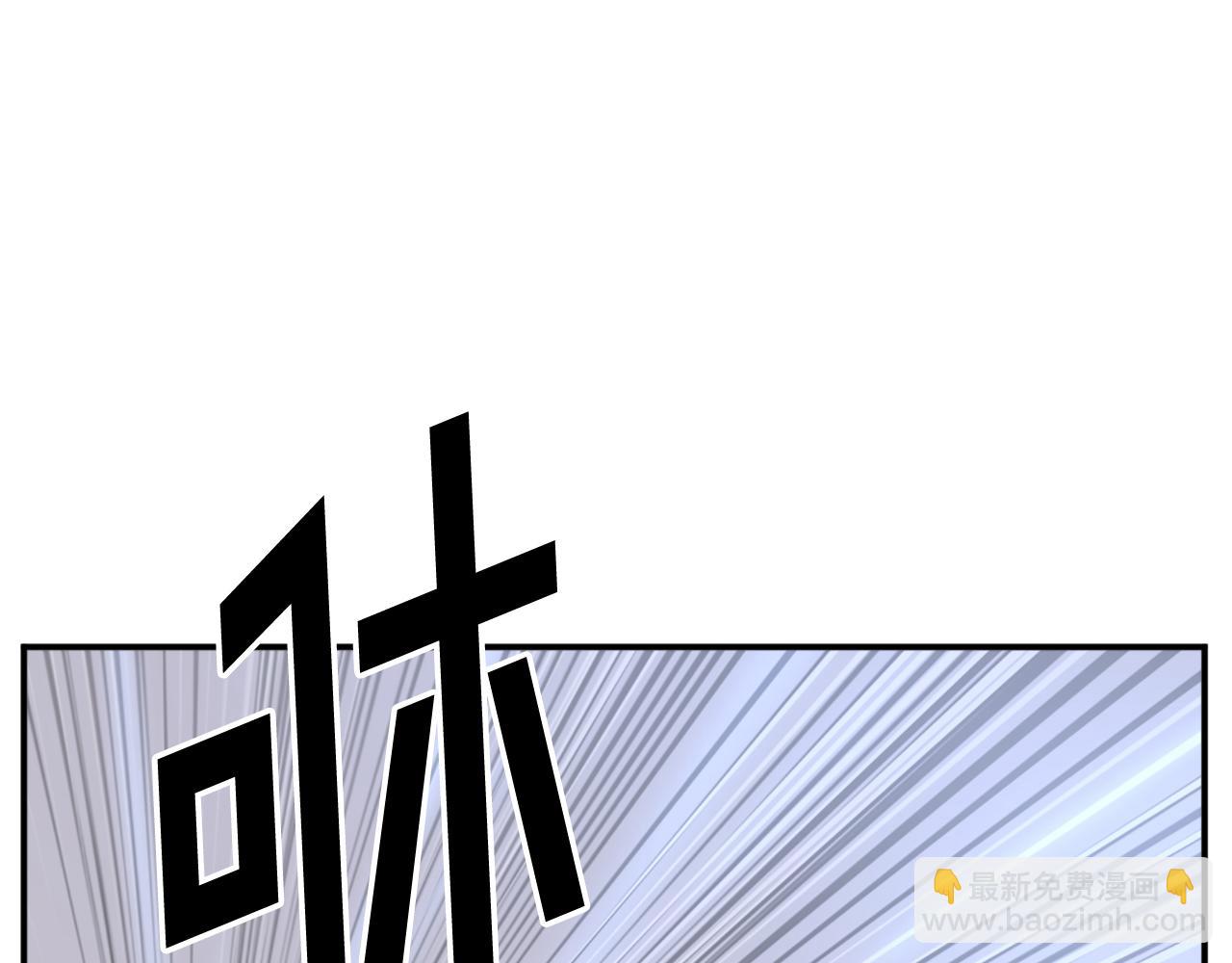 第84话 白骨团99