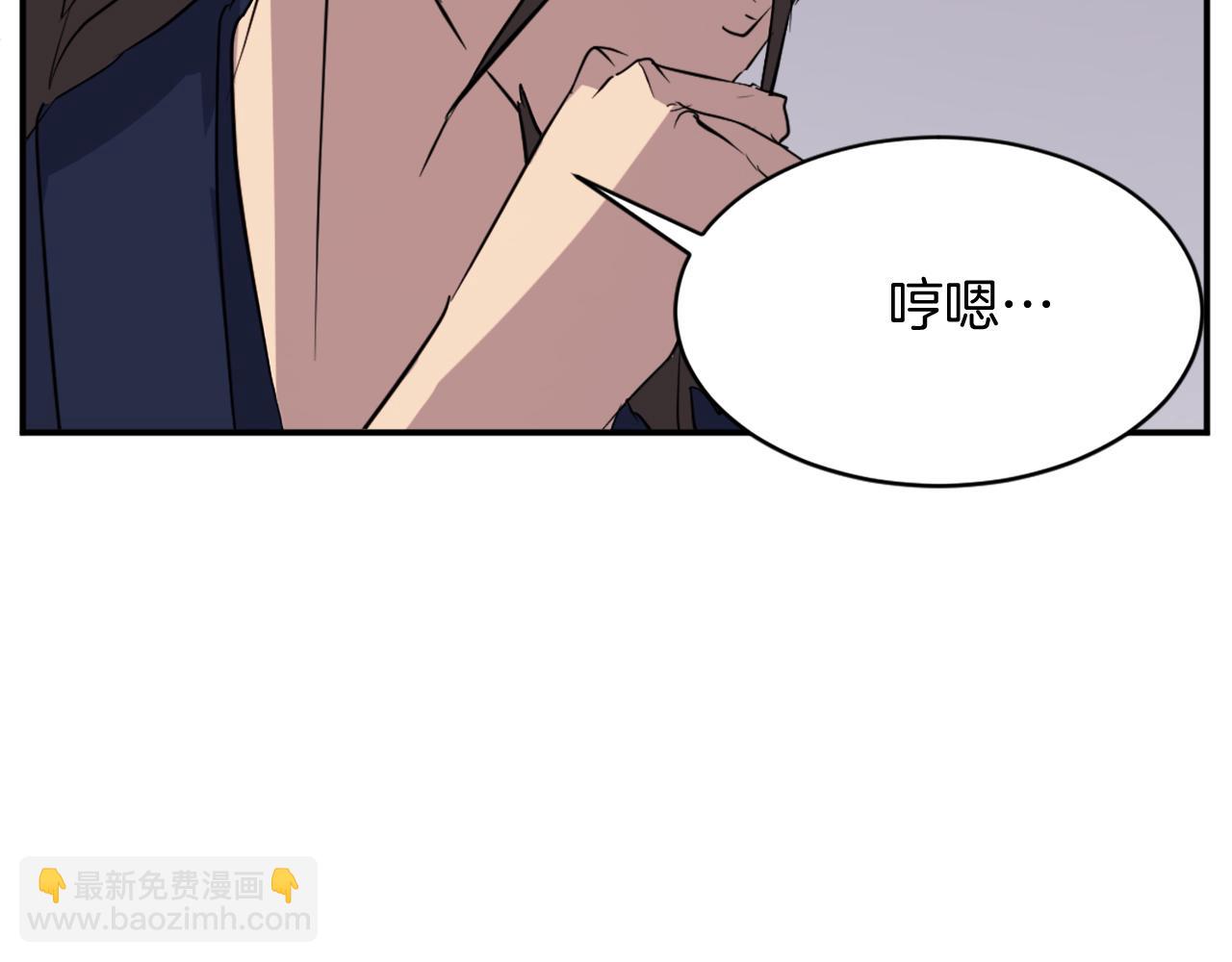 第85话 得救106