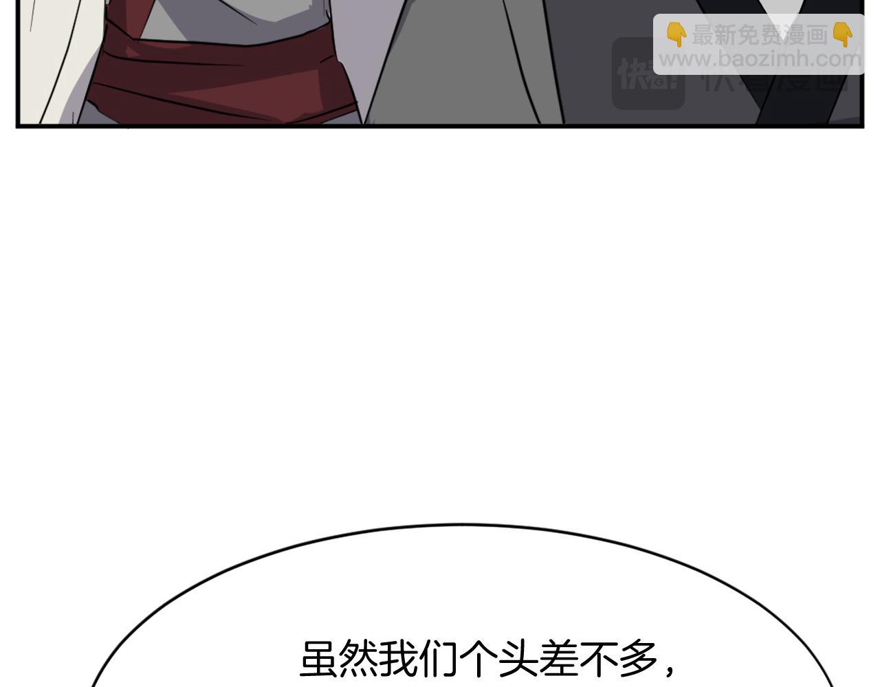 第85话 得救125