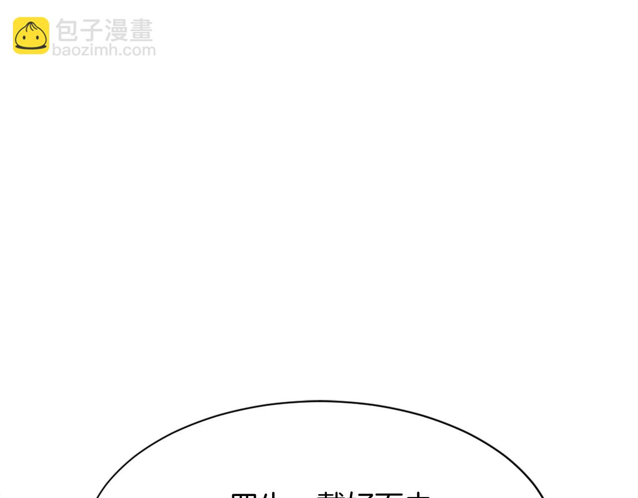 第85话 得救128