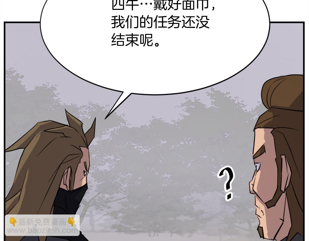 第85话 得救129