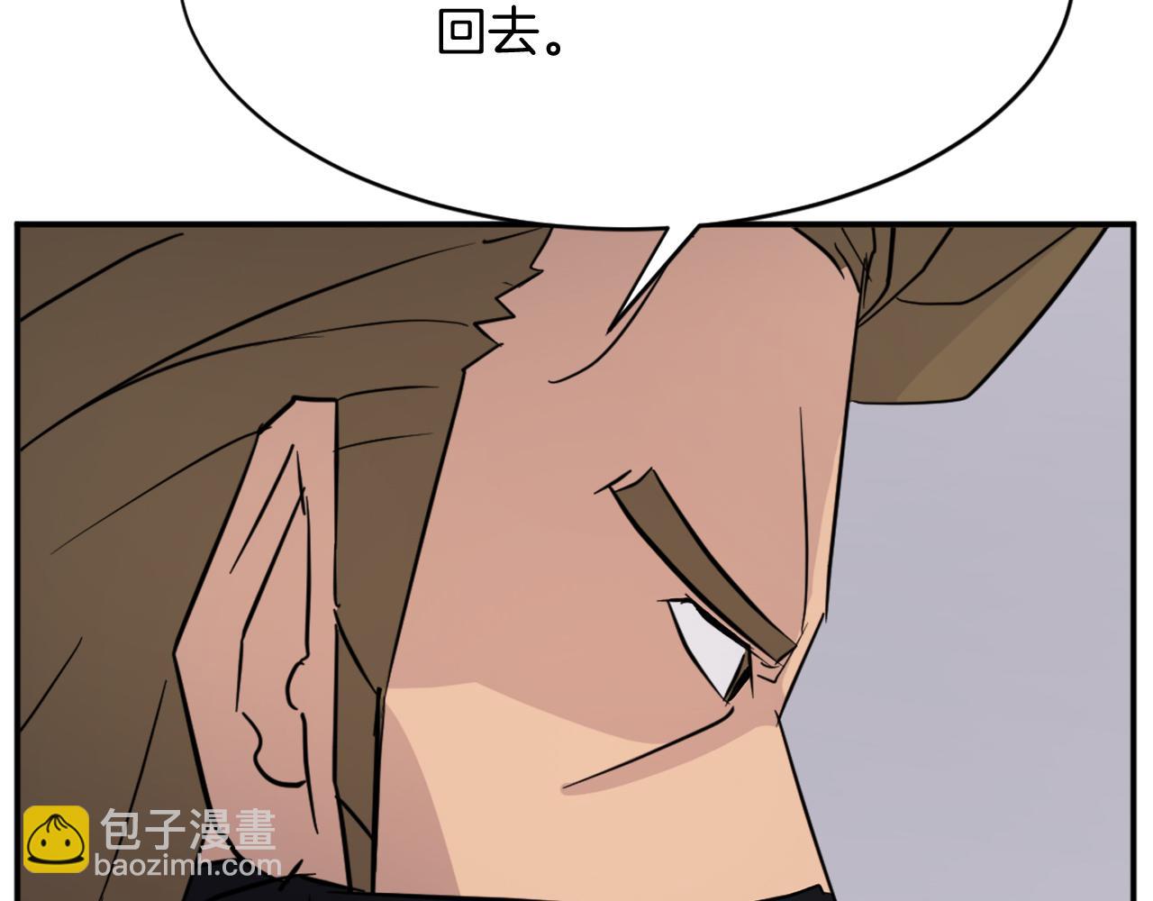 第85话 得救132