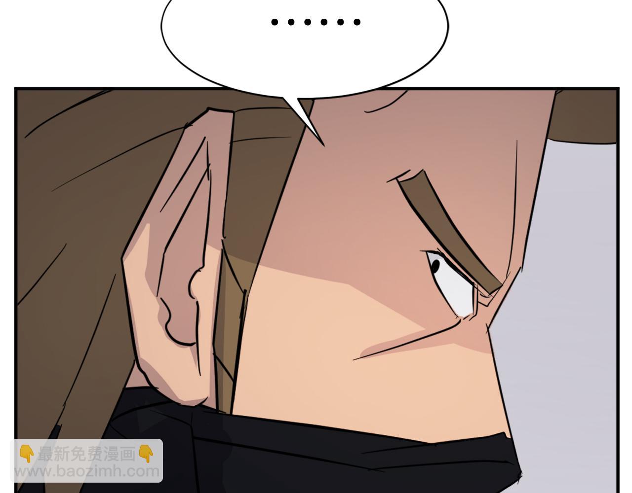 第85话 得救138