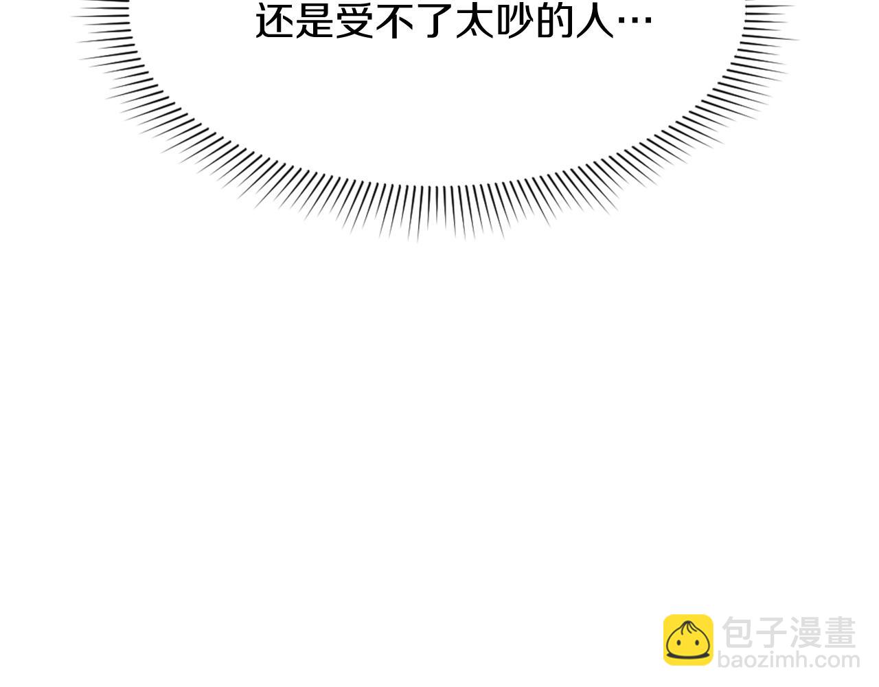 第85话 得救152