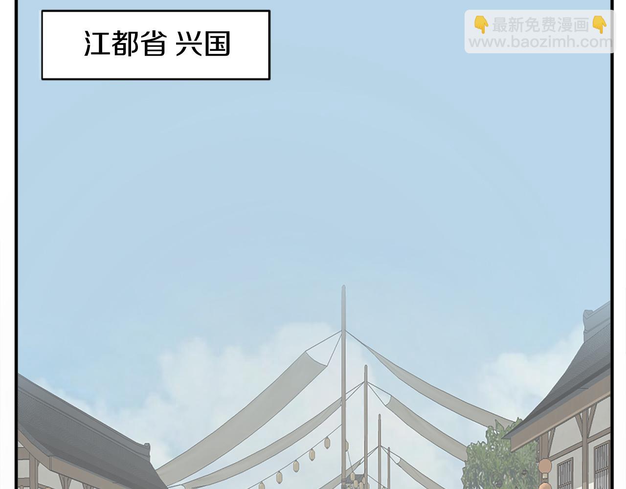 第85话 得救160