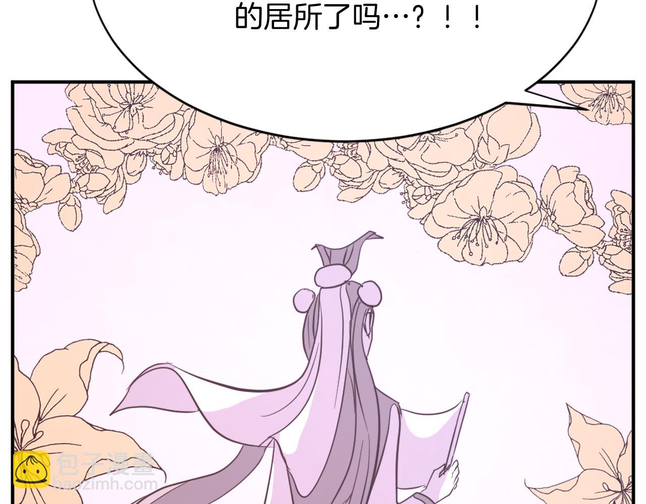 第85话 得救170