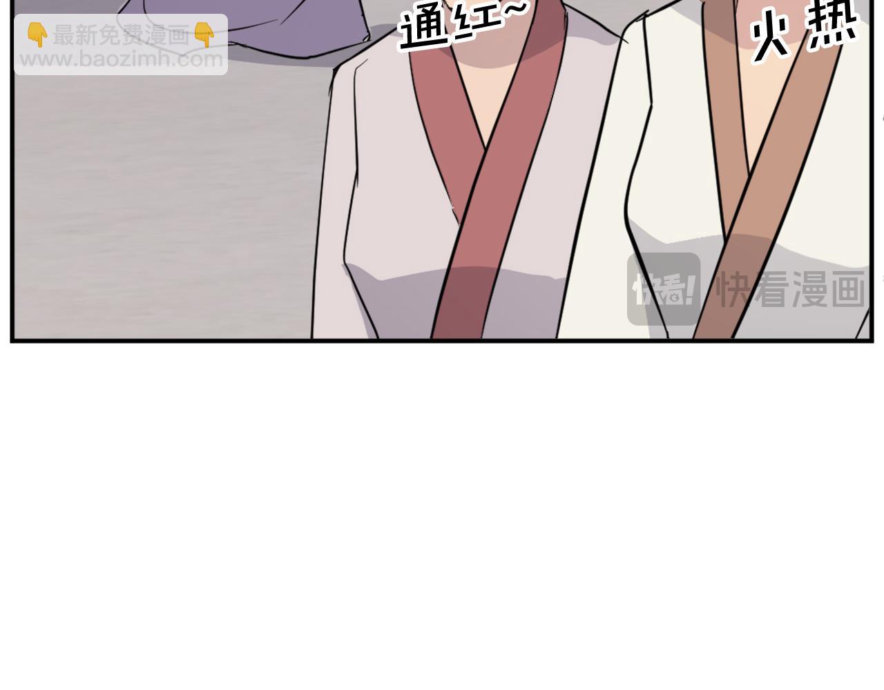 第85话 得救181