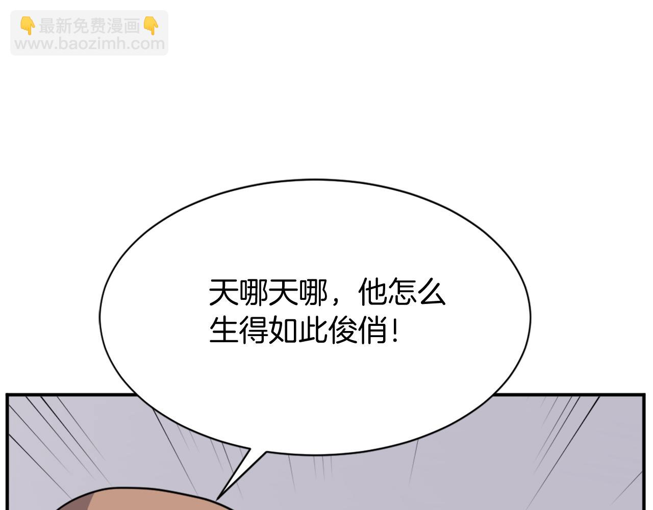 第85话 得救182