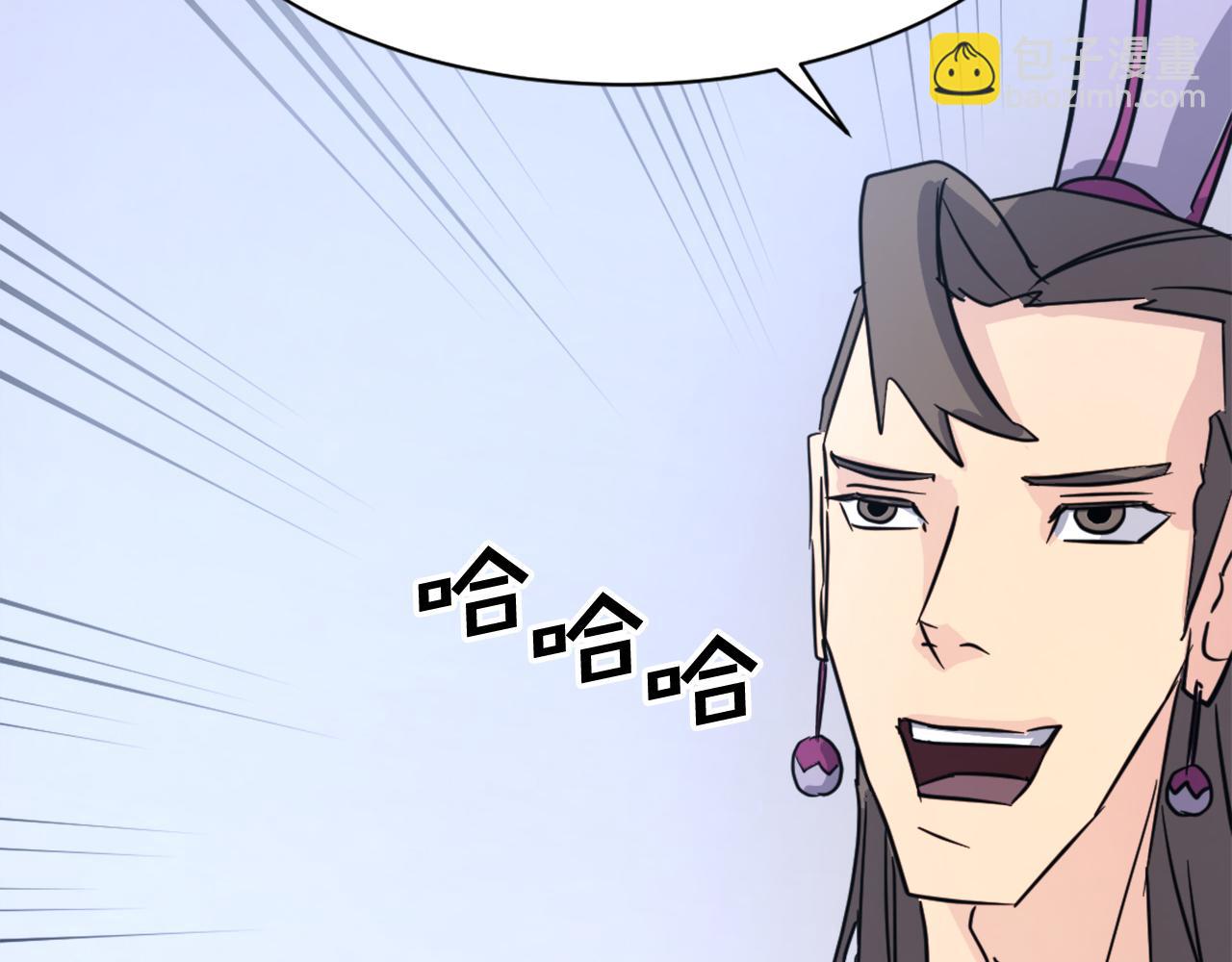 第85话 得救186