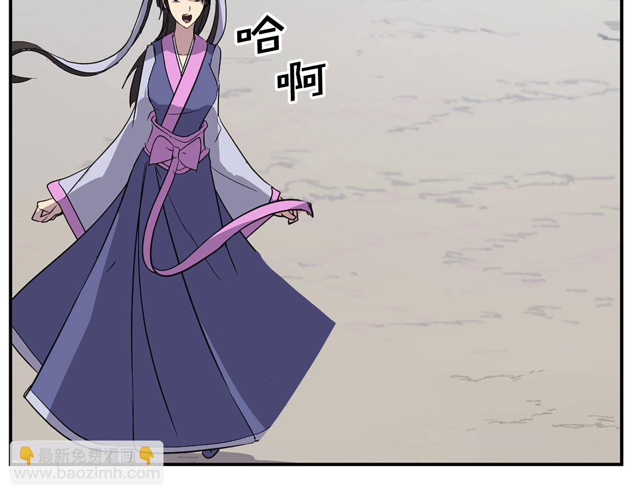 第85话 得救190