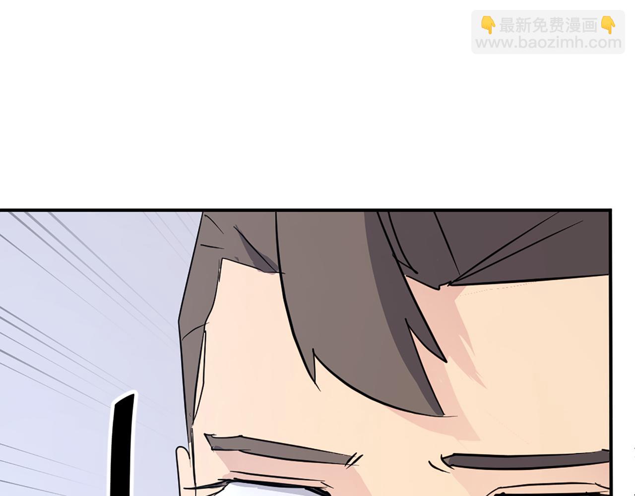 第85话 得救195