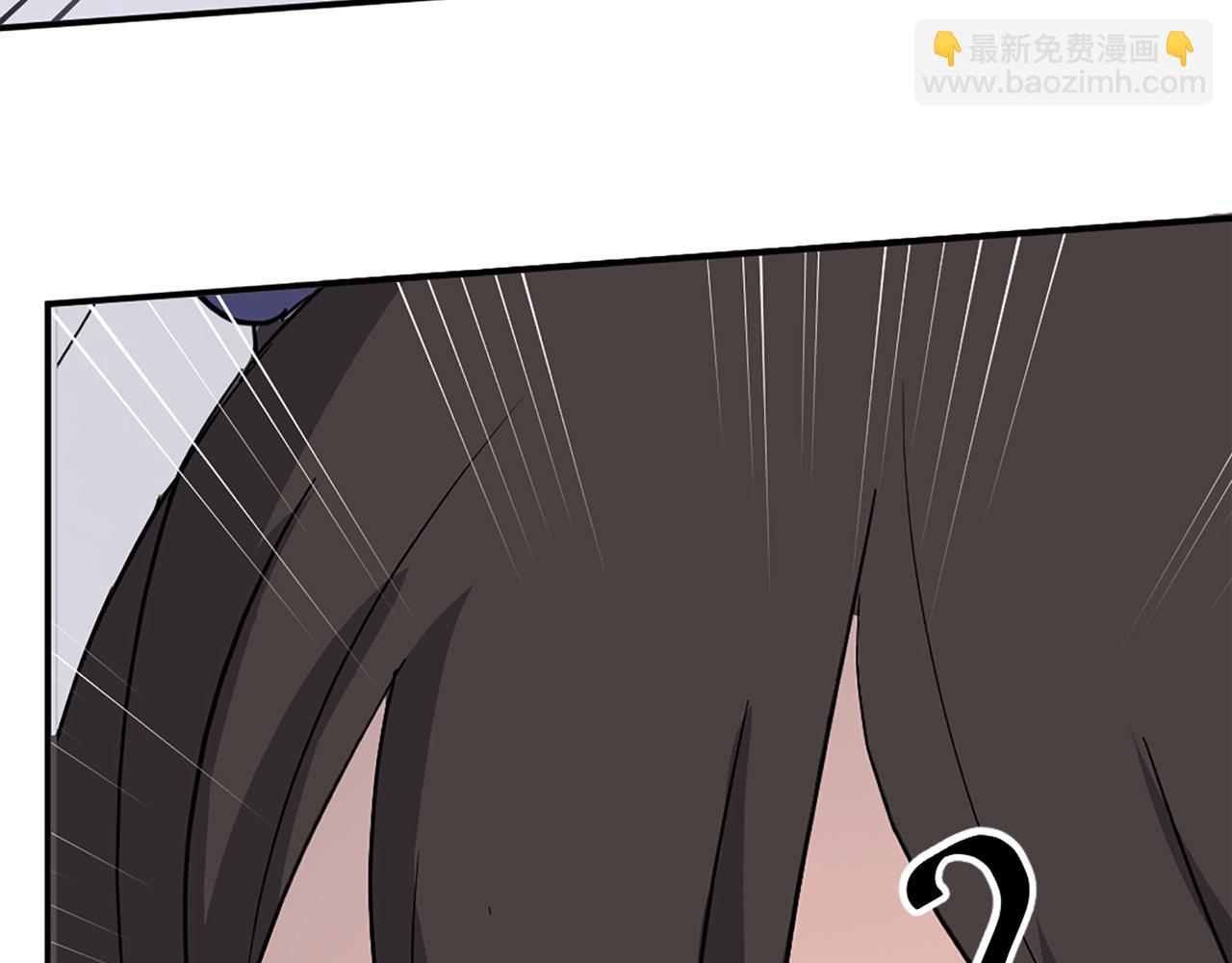 第85话 得救197