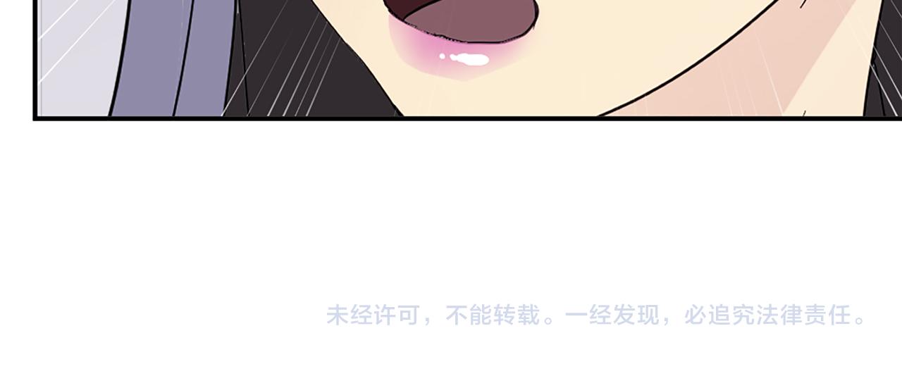 第85话 得救199