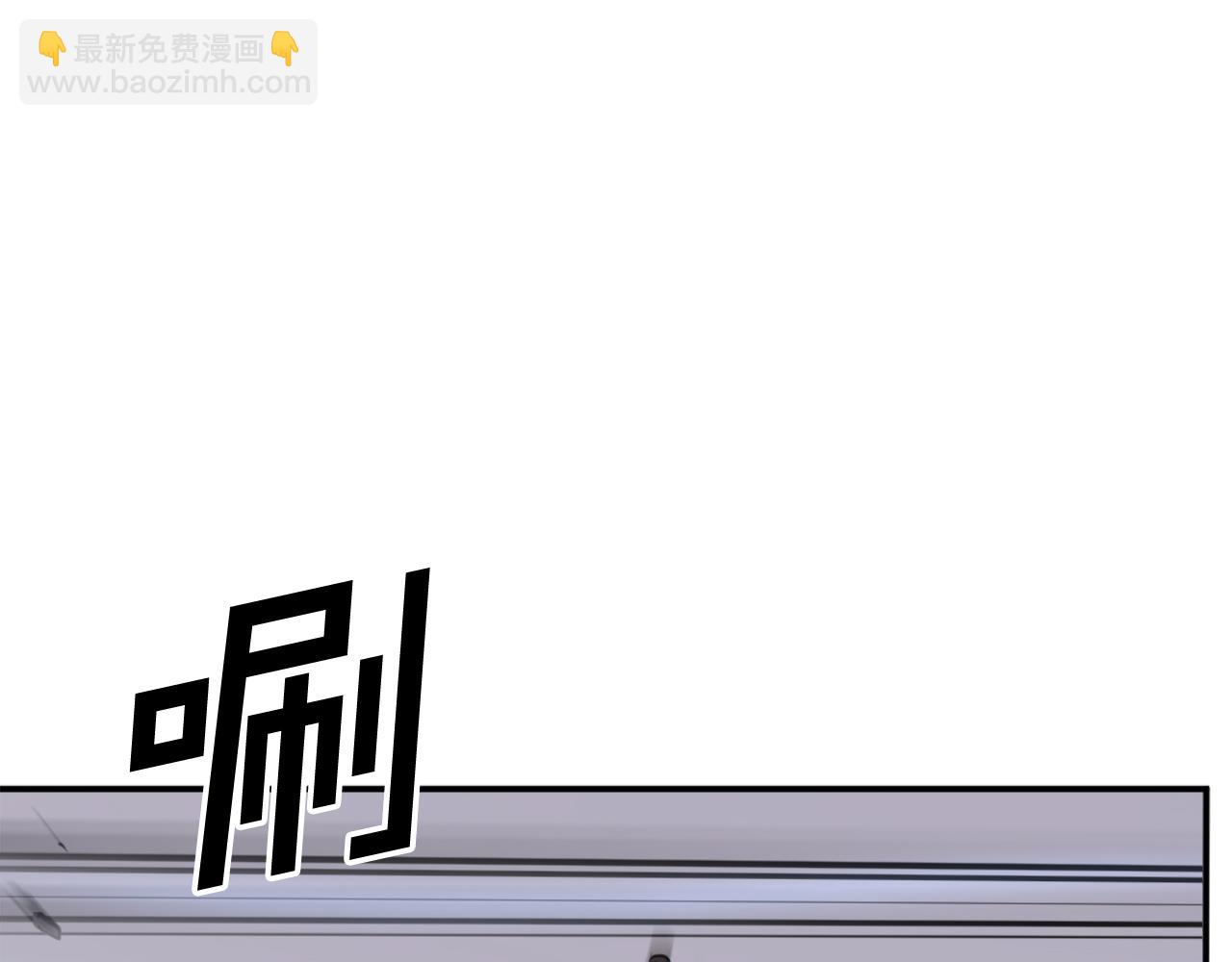 第85话 得救2