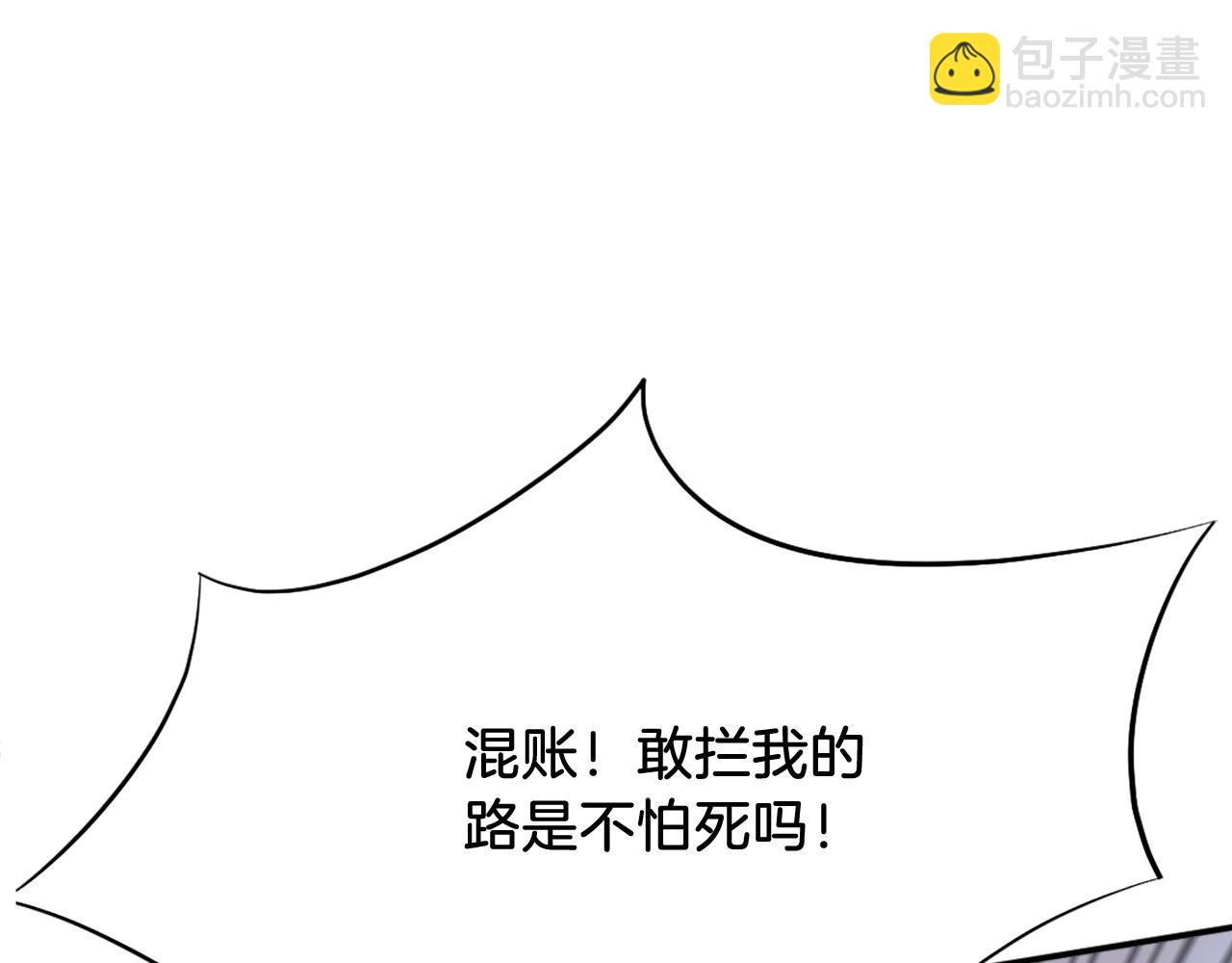第85话 得救21