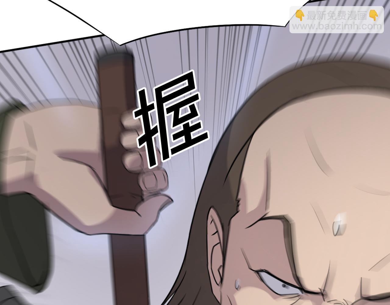 第85话 得救22