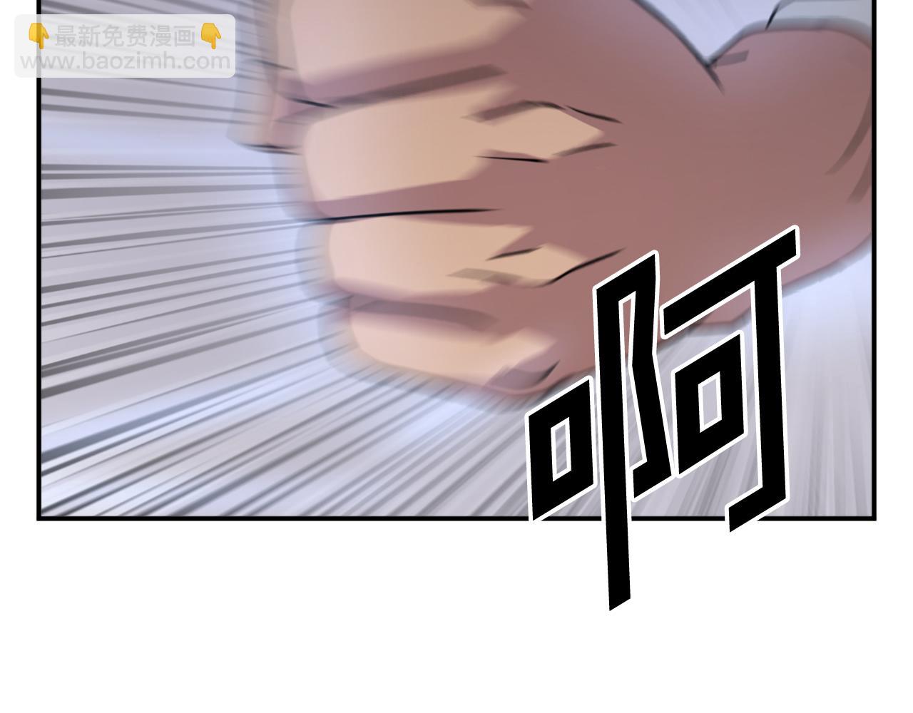 第85话 得救25