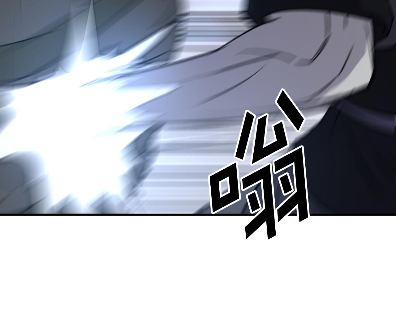第85话 得救28