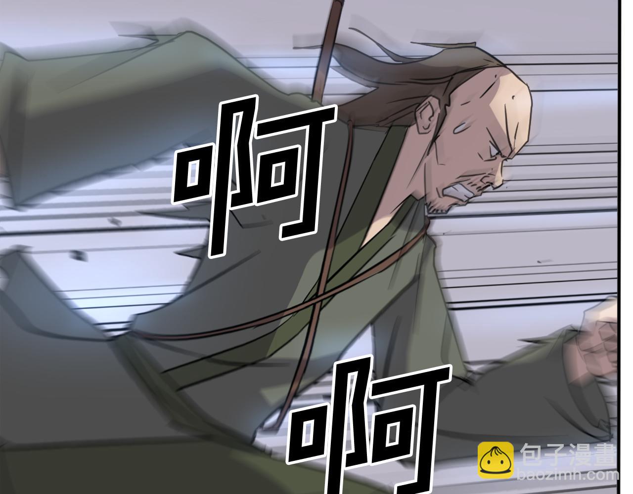 第85话 得救3