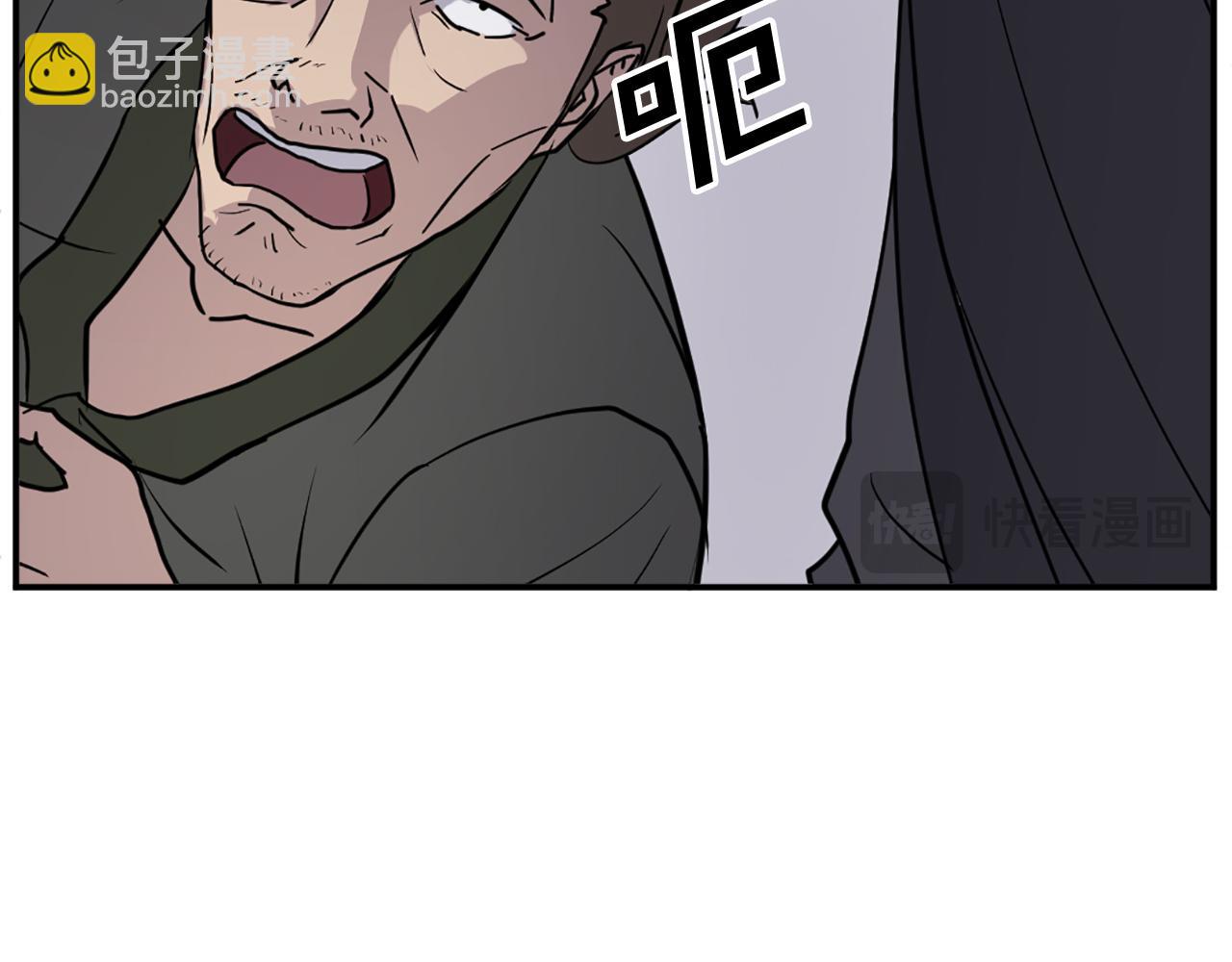第85话 得救32
