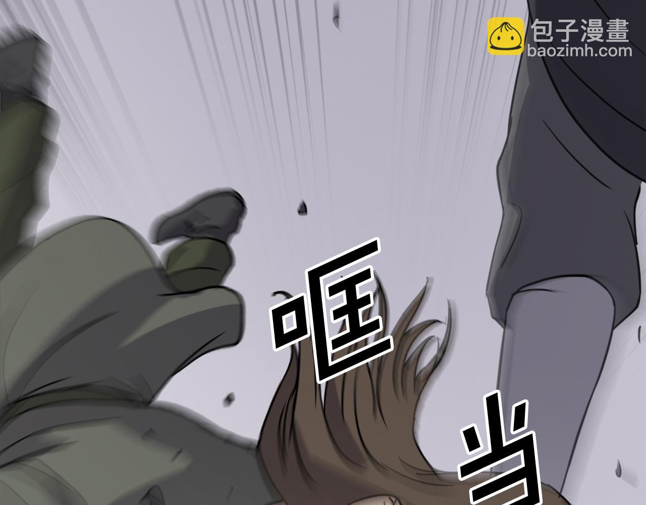 第85话 得救34