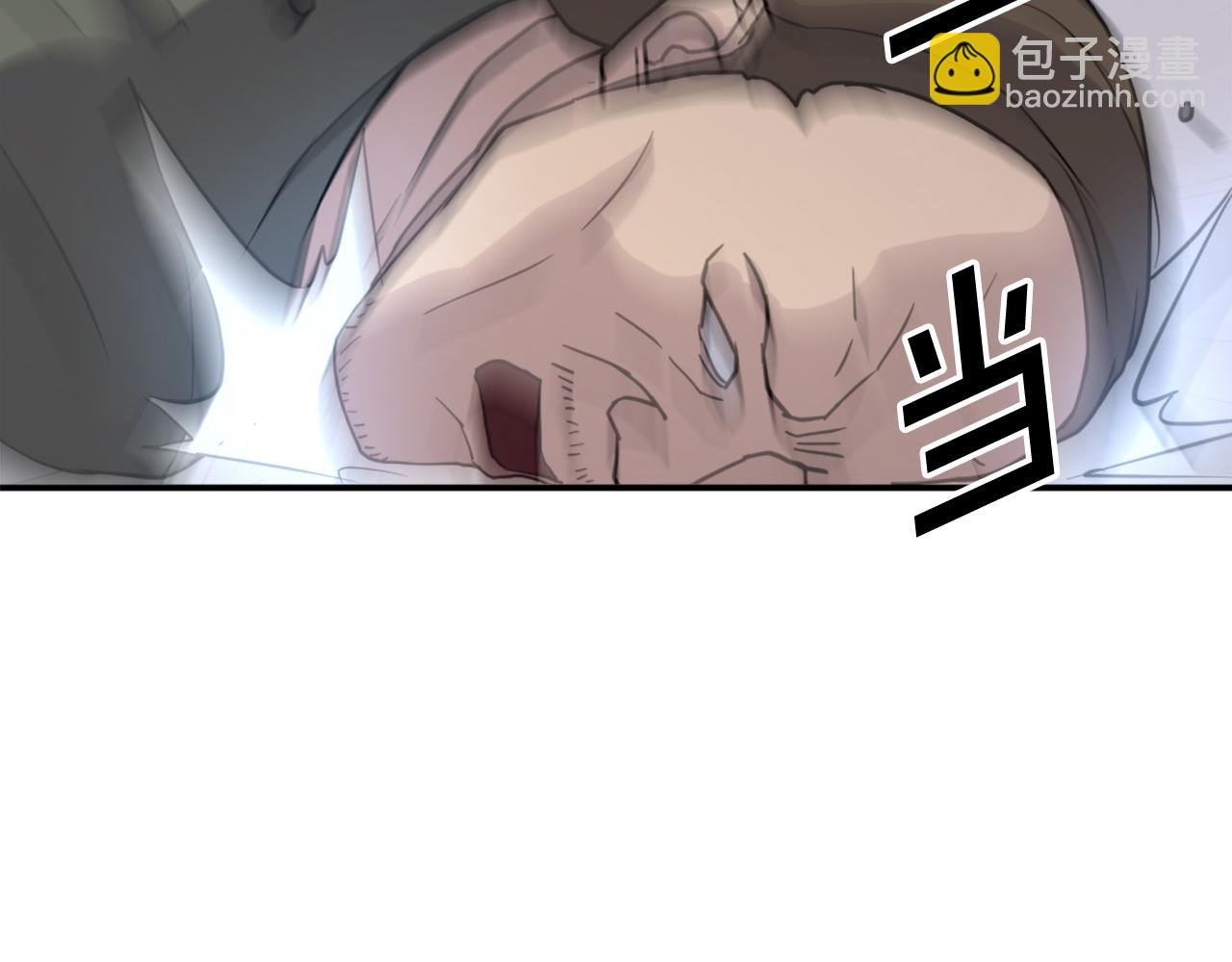 第85话 得救35