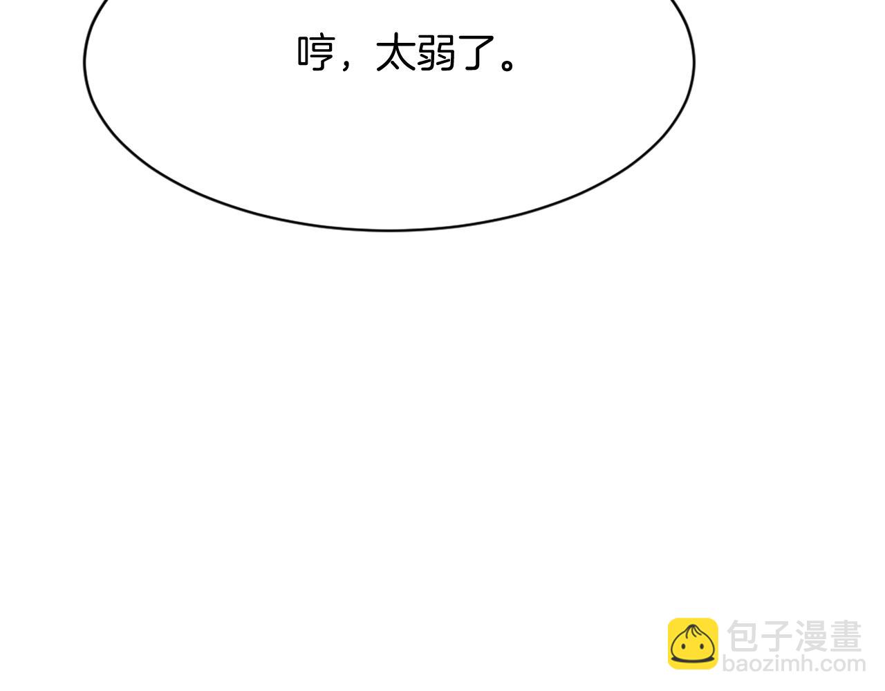 第85话 得救38