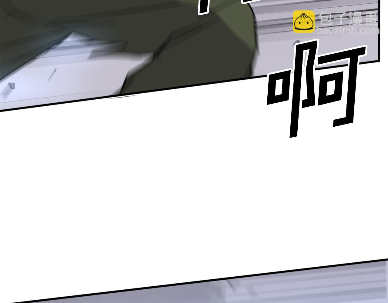 第85话 得救4