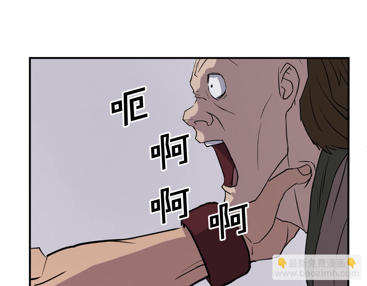 第85话 得救40