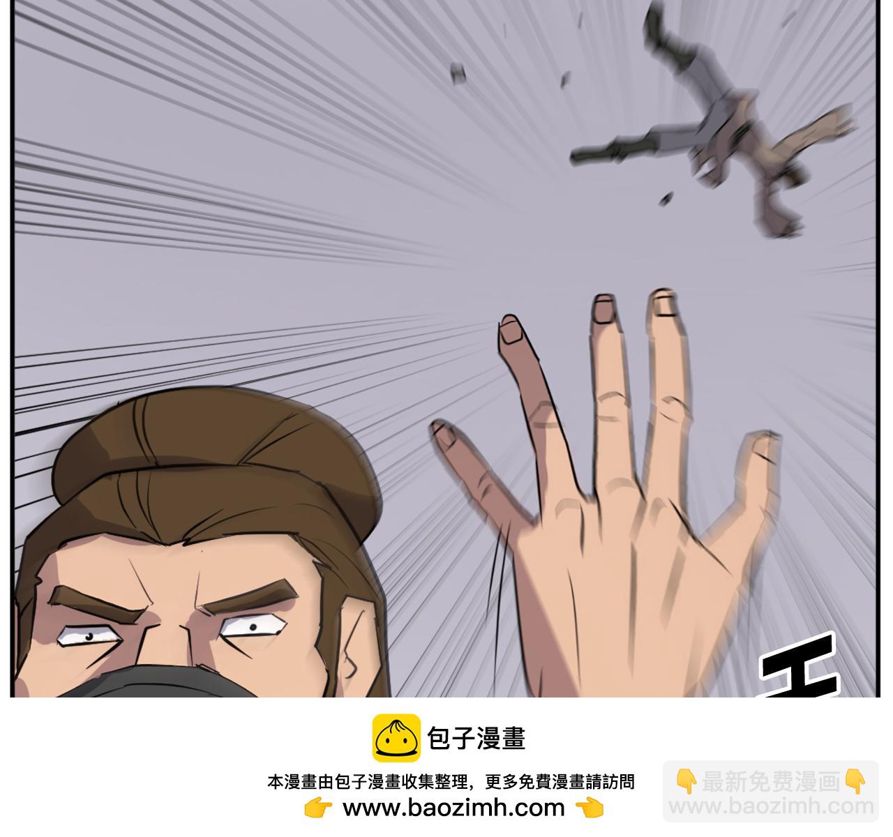 第85话 得救49