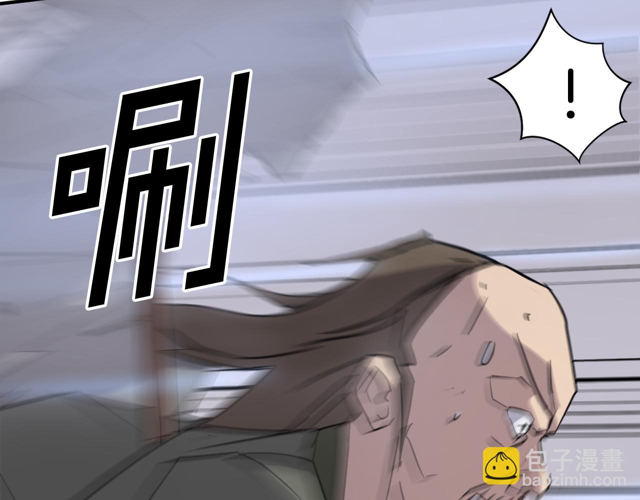 第85话 得救5