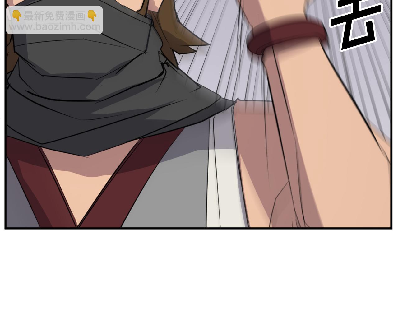 第85话 得救54