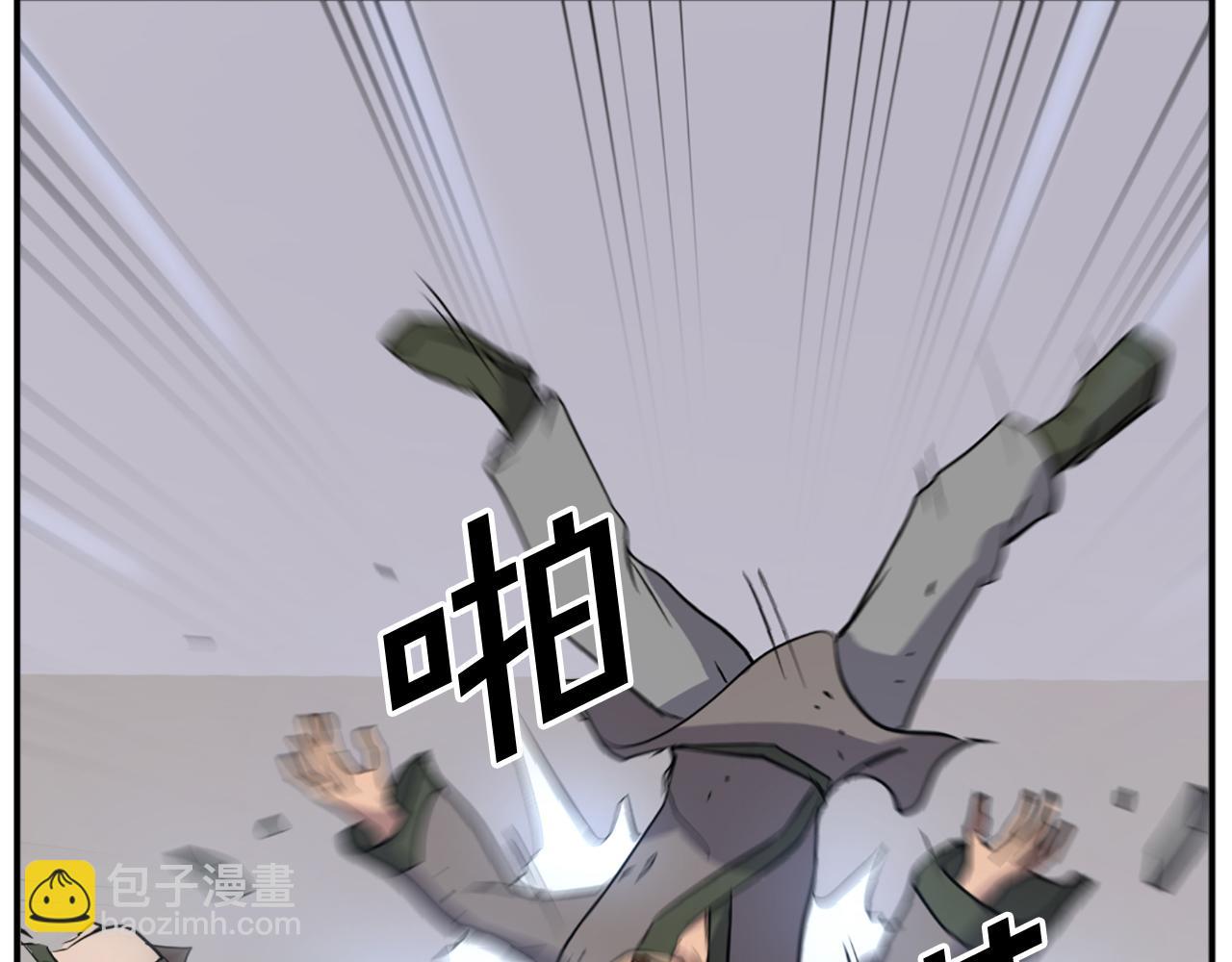 第85话 得救56