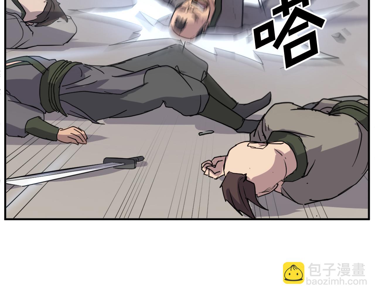 第85话 得救57