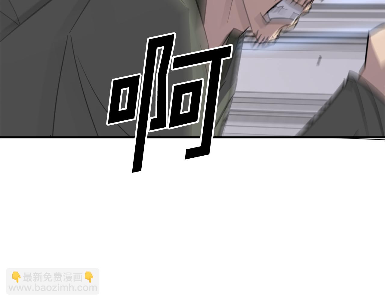 第85话 得救6