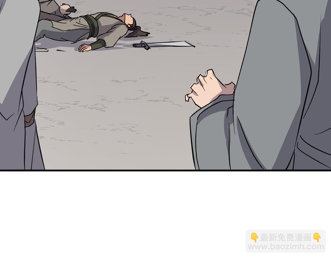 第85话 得救60