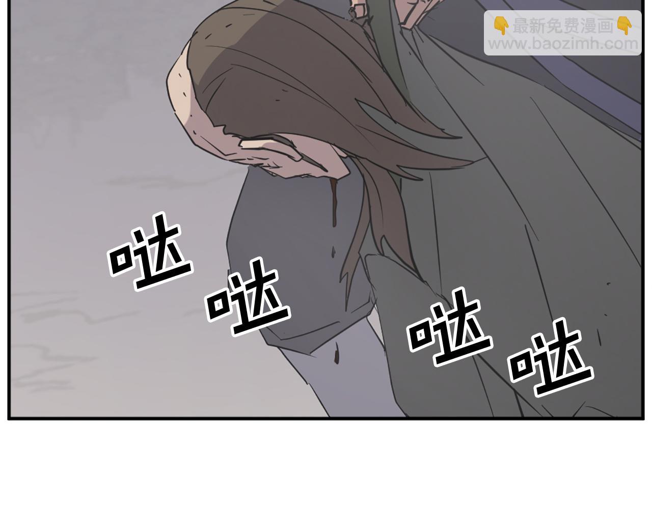 第85话 得救65