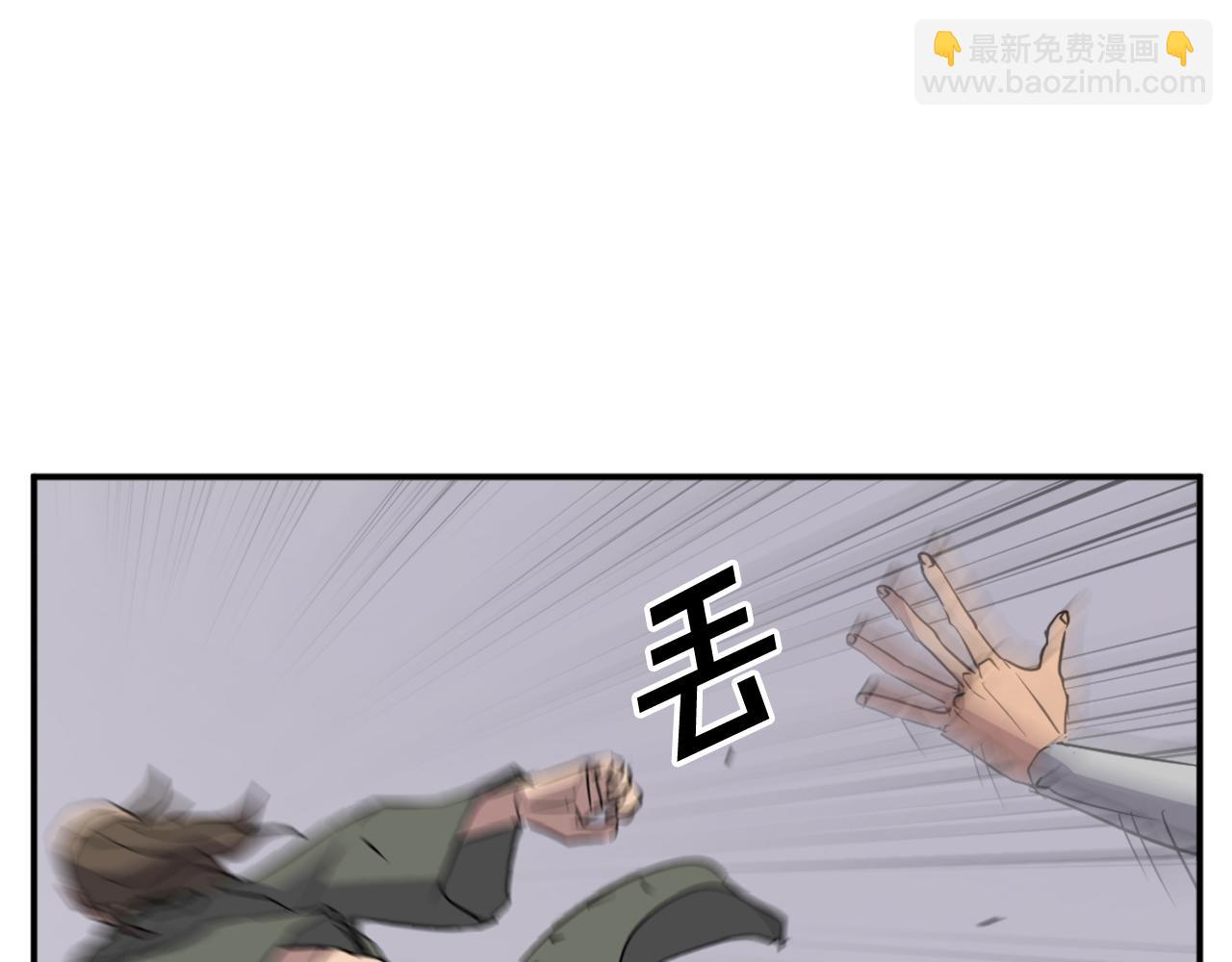 第85话 得救70
