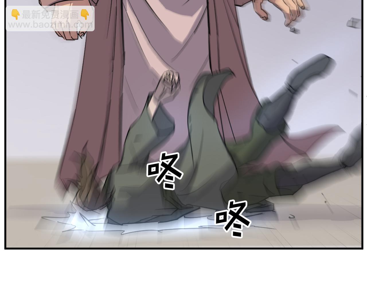 第85话 得救74