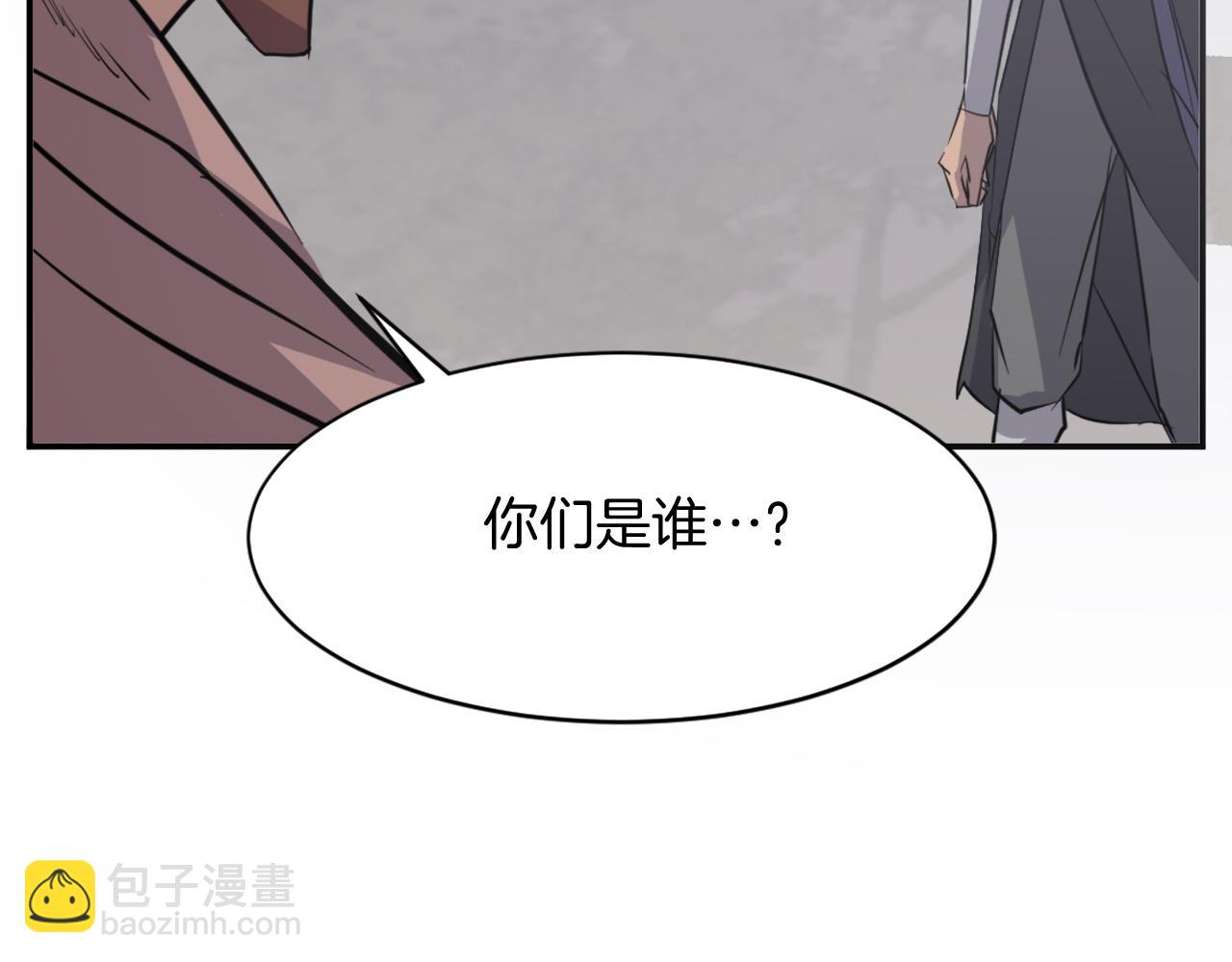 第85话 得救77