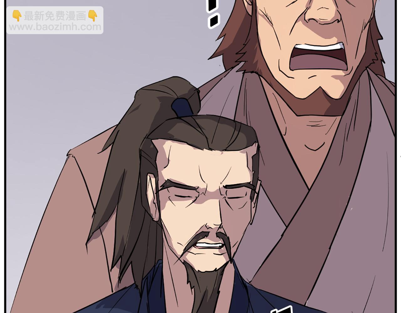第85话 得救79