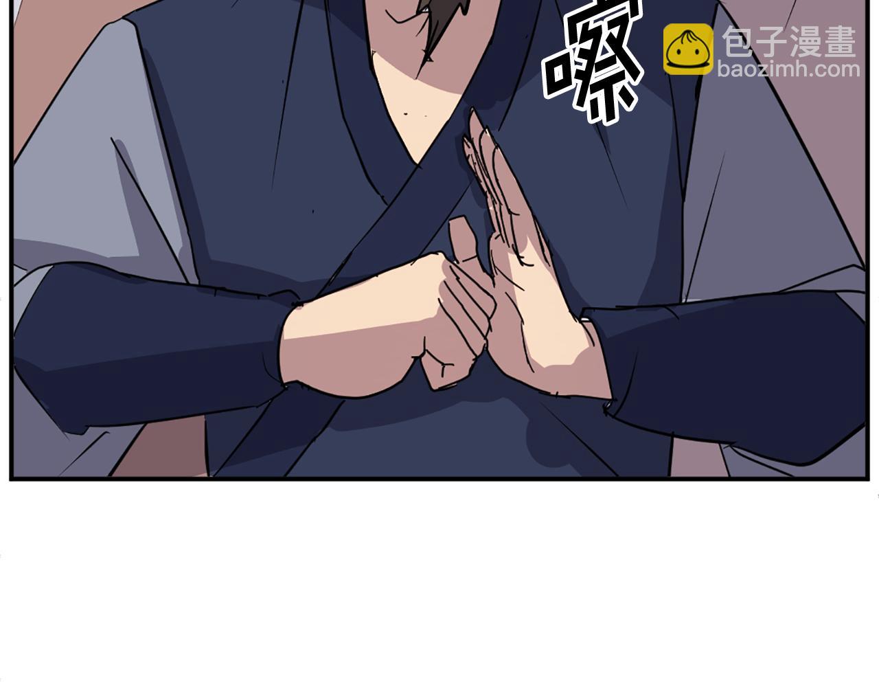 第85话 得救80