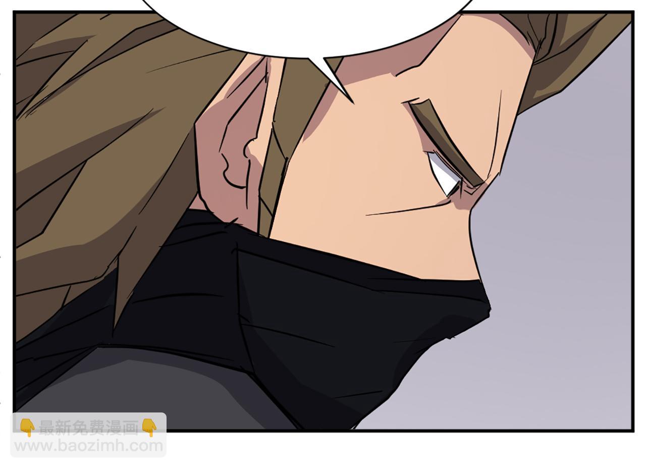 第85话 得救87