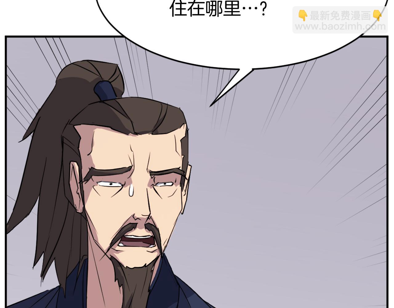 第85话 得救89